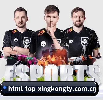 html-top-xingkongty.com.cn APP 界面