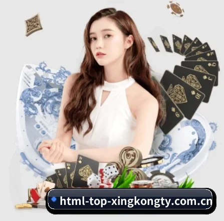用内容积累长期价值(xingkong)